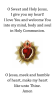 Holy Communion Prayer Card
